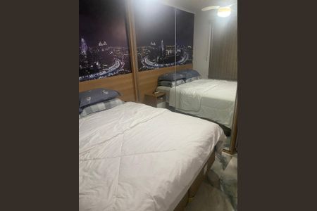 Apartamento à venda com 52m², 2 quartos e 1 vagaQuarto