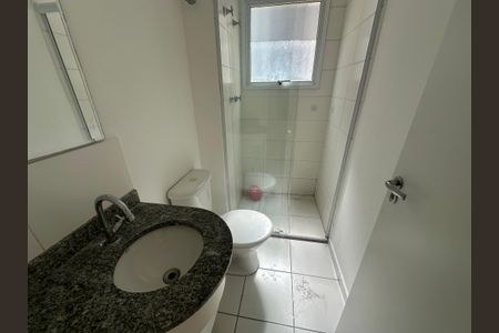 Apartamento à venda com 69m², 3 quartos e 2 vagasBanheiro da Suíte