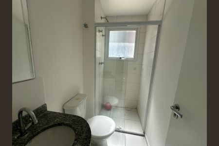 Apartamento à venda com 69m², 3 quartos e 2 vagasBanheiro da Suíte