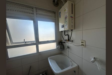 Apartamento à venda com 69m², 3 quartos e 2 vagasÁrea de Serviço