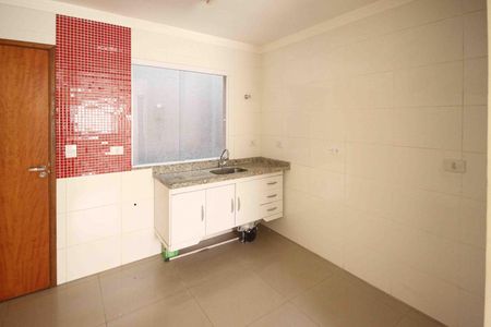 Casa de condomínio para alugar com 51m², 2 quartos e 1 vaga