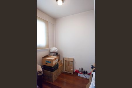 Apartamento à venda com 90m², 1 quarto e 1 vagaQuarto de Serviço