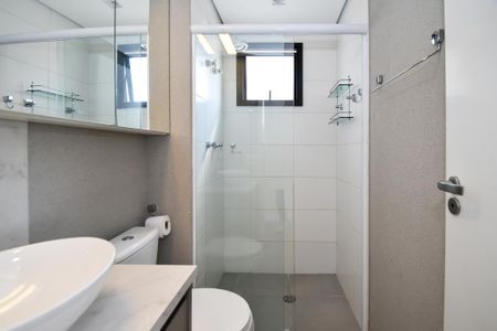 Apartamento para alugar com 60m², 2 quartos e 1 vaga Apartamento para alugar com 60m², 2 quartos e 1 vagaBanheiro da Suíte
