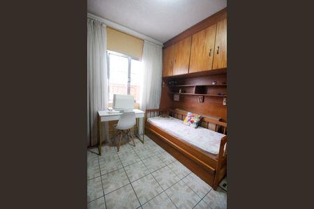 Casa à venda com 101m², 2 quartos e 2 vagasQuarto 1