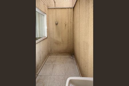 Casa de condomínio à venda com 53m², 2 quartos e 1 vagaÁrea de Serviço