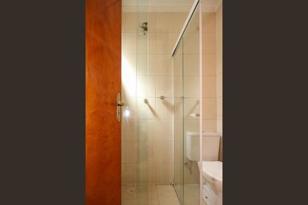 Casa de condomínio à venda com 53m², 2 quartos e 1 vagaBanheiro da Suite