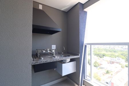 Apartamento à venda com 50m², 2 quartos e sem vagaVaranda gourmet