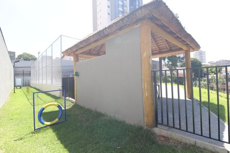 Apartamento à venda com 50m², 2 quartos e sem vagaÁrea comum - Espaço Pet