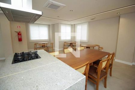 Apartamento à venda com 50m², 2 quartos e sem vagaÁrea comum - Espaço Gourmet