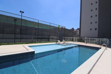 Apartamento à venda com 50m², 2 quartos e sem vagaÁrea comum - Piscina