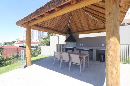 Apartamento à venda com 50m², 2 quartos e sem vagaÁrea comum - Churrasqueira