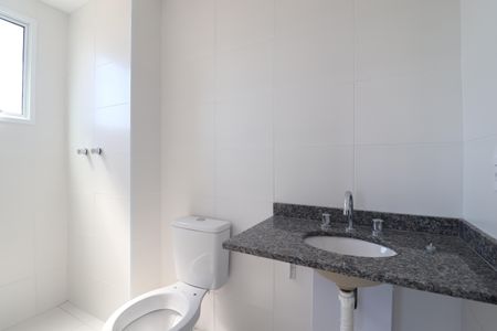 Apartamento à venda com 50m², 2 quartos e sem vagaBanheiro Quarto 1 suíte