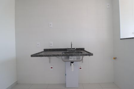 Apartamento à venda com 50m², 2 quartos e sem vagaCozinha