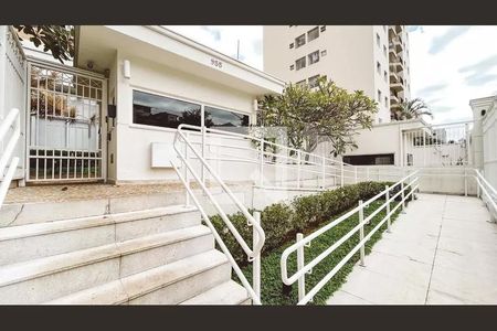 Apartamento à venda com 133m², 3 quartos e 3 vagasFACHADA