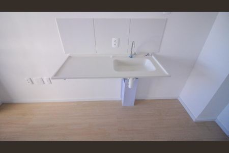 Apartamento para alugar com 26m², 1 quarto e sem vaga Apartamento para alugar com 26m², 1 quarto e sem vagaSala/Cozinha