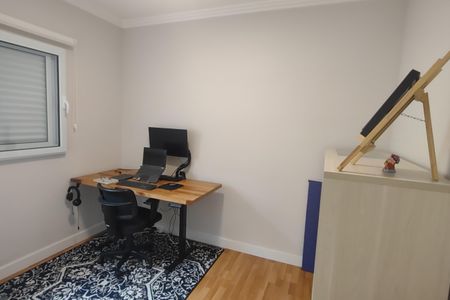 Apartamento à venda com 73m², 2 quartos e 1 vagaQuarto