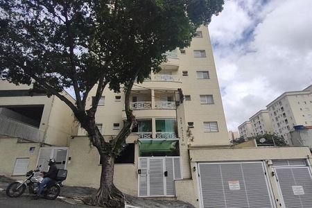 Apartamento à venda com 73m², 2 quartos e 1 vagaFachada