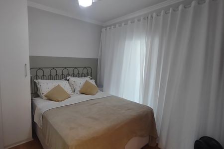 Apartamento à venda com 73m², 2 quartos e 1 vagaSuíte