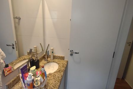 Apartamento à venda com 73m², 2 quartos e 1 vagaBanheiro da Suíte