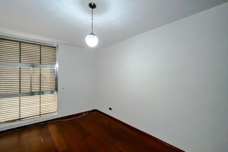 Apartamento para alugar com 92m², 2 quartos e sem vaga Apartamento para alugar com 92m², 2 quartos e sem vagaQuarto 1