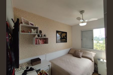 Apartamento à venda com 97m², 3 quartos e 2 vagas Apartamento à venda com 97m², 3 quartos e 2 vagasQuarto 3