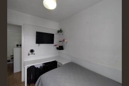 Apartamento à venda com 97m², 3 quartos e 2 vagas Apartamento à venda com 97m², 3 quartos e 2 vagasQuarto