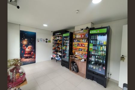 Apartamento à venda com 97m², 3 quartos e 2 vagas Apartamento à venda com 97m², 3 quartos e 2 vagasMercado