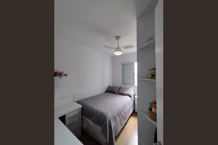 Apartamento à venda com 97m², 3 quartos e 2 vagas Apartamento à venda com 97m², 3 quartos e 2 vagasQuarto