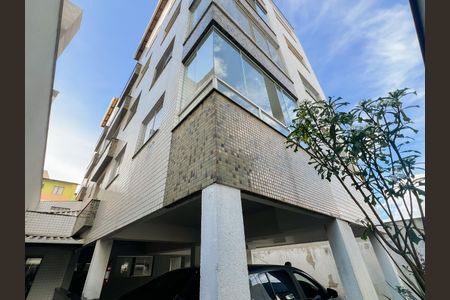 Apartamento à venda com 171m², 3 quartos e 1 vagaFachada