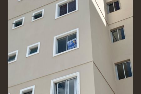 Apartamento para alugar com 67m², 2 quartos e 1 vaga