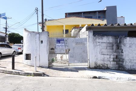 Casa à venda com 90m², 1 quarto e 1 vagaPlaca instalada no portão do imóvel - Código da placa: YIxw-