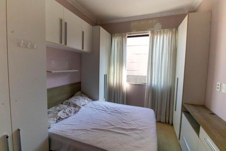 Quarto 1 de apartamento para alugar com 1 quarto, 28m² em Centro, Niterói