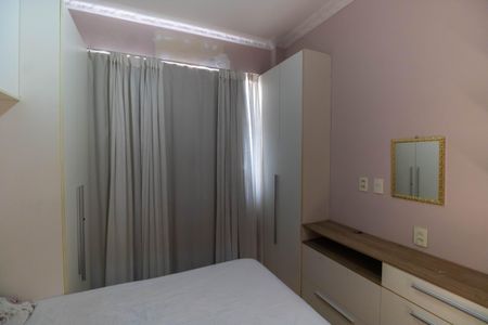 Quarto 1 de apartamento para alugar com 1 quarto, 28m² em Centro, Niterói
