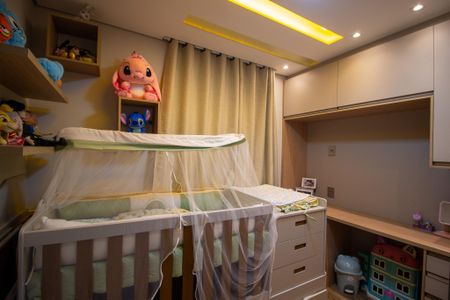 Apartamento para alugar com 42m², 2 quartos e 1 vagaQuarto 2