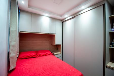 Apartamento para alugar com 42m², 2 quartos e 1 vagaQuarto 1