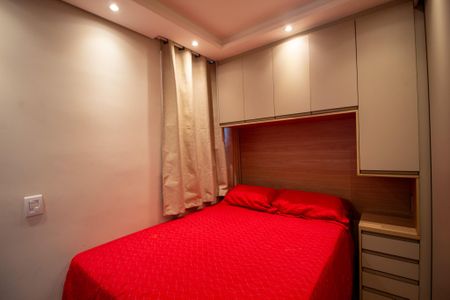 Apartamento para alugar com 42m², 2 quartos e 1 vagaQuarto 1