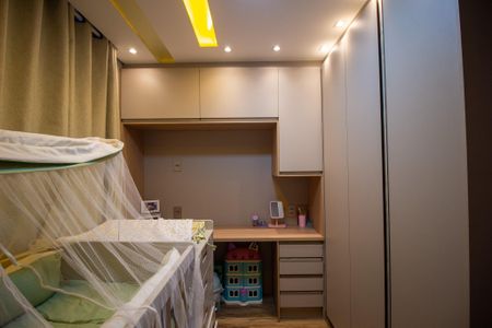 Apartamento para alugar com 42m², 2 quartos e 1 vagaQuarto 2