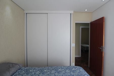 Apartamento à venda com 154m², 3 quartos e sem vagaQuarto 2