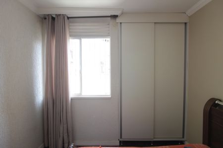 Apartamento à venda com 154m², 3 quartos e sem vagaQuarto 1