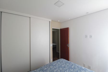 Apartamento à venda com 154m², 3 quartos e sem vagaQuarto 2