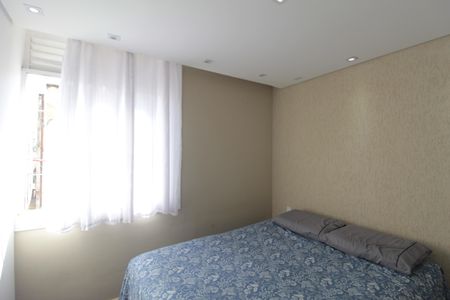 Apartamento à venda com 154m², 3 quartos e sem vagaQuarto 2