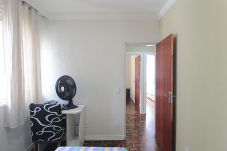 Apartamento à venda com 154m², 3 quartos e sem vagaSuite