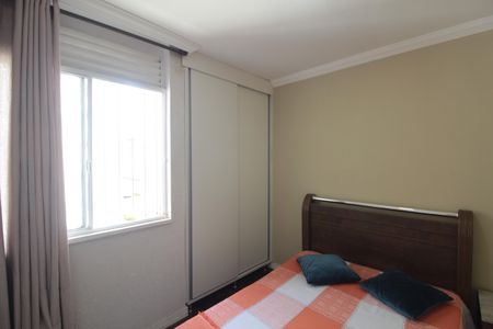 Apartamento à venda com 154m², 3 quartos e sem vagaQuarto 1