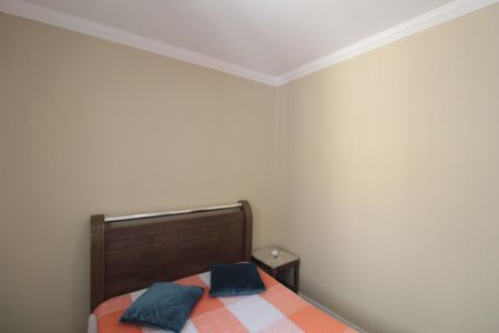 Apartamento à venda com 154m², 3 quartos e sem vagaQuarto 1