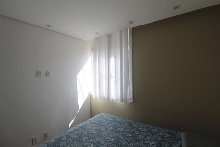 Apartamento à venda com 154m², 3 quartos e sem vagaQuarto 2