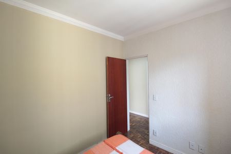 Apartamento à venda com 154m², 3 quartos e sem vagaQuarto 1