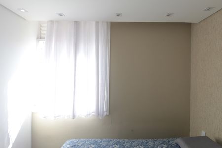 Apartamento à venda com 154m², 3 quartos e sem vagaQuarto 2