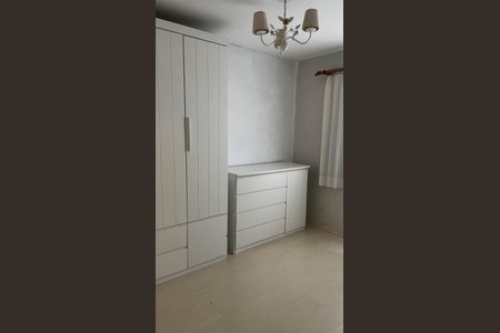 Apartamento para alugar com 68m², 2 quartos e 1 vaga Apartamento para alugar com 68m², 2 quartos e 1 vagaQuarto