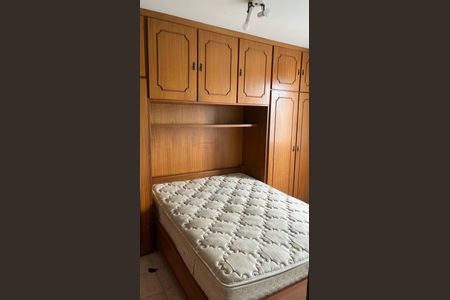 Apartamento para alugar com 68m², 2 quartos e 1 vaga Apartamento para alugar com 68m², 2 quartos e 1 vagaQuarto