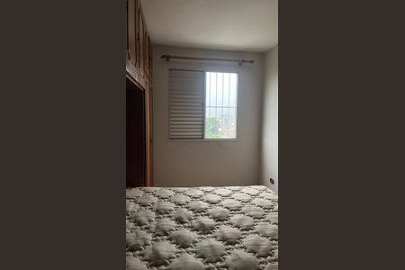 Quarto de apartamento para alugar com 2 quartos, 68m² em Jardim Peri, São Paulo